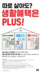 부산일보