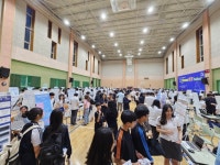 부산일보