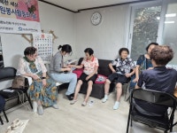 부산일보