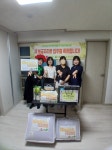 부산 서구–부산기독교종합사회복지관, 8월 주거 상향 지원사업 입주식 개최 - 부산일보 부산 서구–부산기독교종합사회복지관, 8월 주거 상향... 