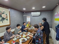 부산일보
