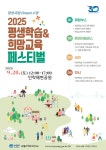 부산일보
