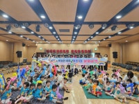 부산일보