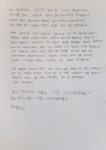 남천2동 지사협, 아동 마음 성장 위한 ‘우리 가족 다 함께 여름방학’ 추진 - 부산일보 남천2동 지사협, 아동 마음 성장 위한 ‘우리 가족 다... 