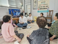 부산일보