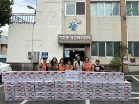 부산일보