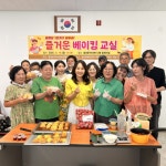 부산일보