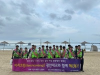 부산일보