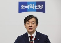 부산일보