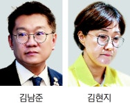 부산일보