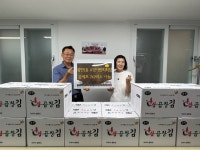 부산일보