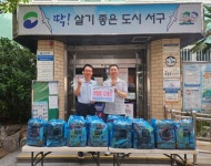 부산일보
