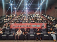 부산일보