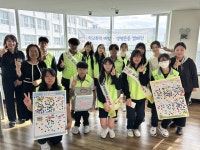 부산일보