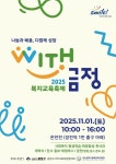 부산일보