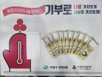 부산일보