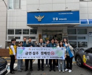 부산일보