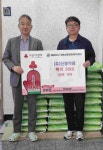 (주)신명약품, 해운대구 재송2동에 쌀 20kg 30포 기탁 - 부산일보 (주)신명약품, 해운대구 재송2동에 쌀 20kg 30포 기탁