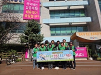 부산일보
