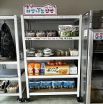 동구 희망나눔점빵 범일1동점, 온정의 기부 이어져 - 부산일보 동구 희망나눔점빵 범일1동점, 온정의 기부 이어져