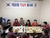 부산일보