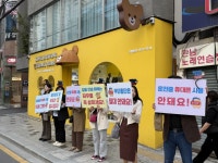 부산일보