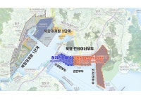 부산일보