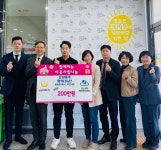 부산일보