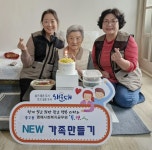 부산일보