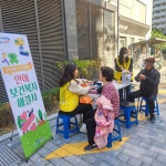 부산일보