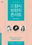 부산일보