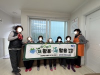 부산일보