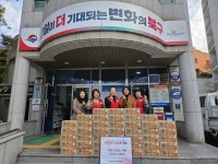 부산일보