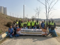 부산일보