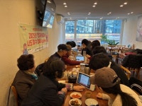 부산일보