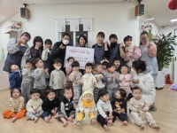 부산일보