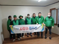 부산일보