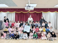 부산일보