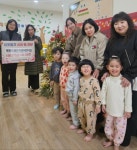 부산진구 범천착한어린이집, 플리마켓 수익금 이웃돕기 성금으로 기탁 - 부산일보 부산진구 범천착한어린이집, 플리마켓 수익금 이웃돕기... 
