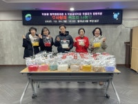 부산일보