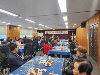 부산일보