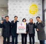 부산일보