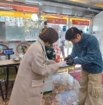 부산 북구 화명1동, 우리동네 나눔가게 감사 서한문 전달 - 부산일보 부산 북구 화명1동, 우리동네 나눔가게 감사 서한문 전달