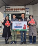 부산일보