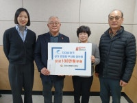 부산일보
