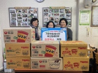 부산일보