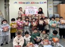 부산일보