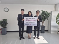 부산일보