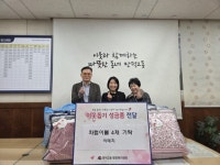부산일보