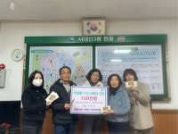 부산일보